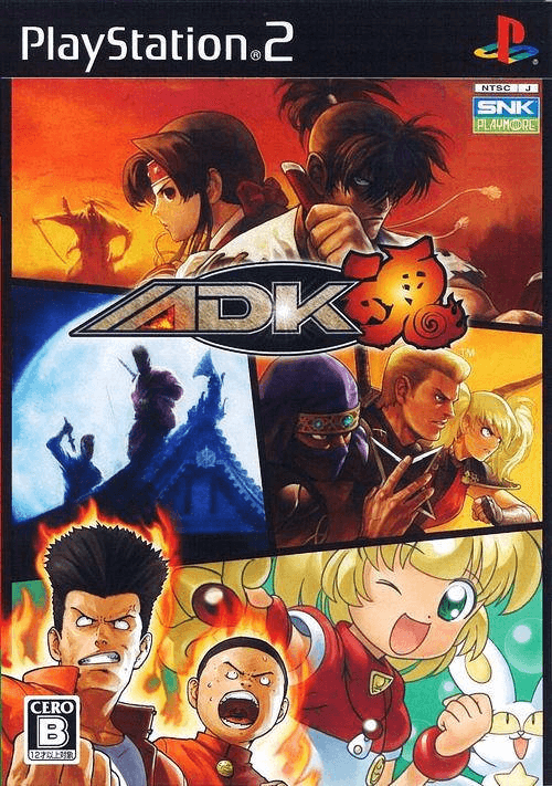 ADK Damashii box art for Playstation 2